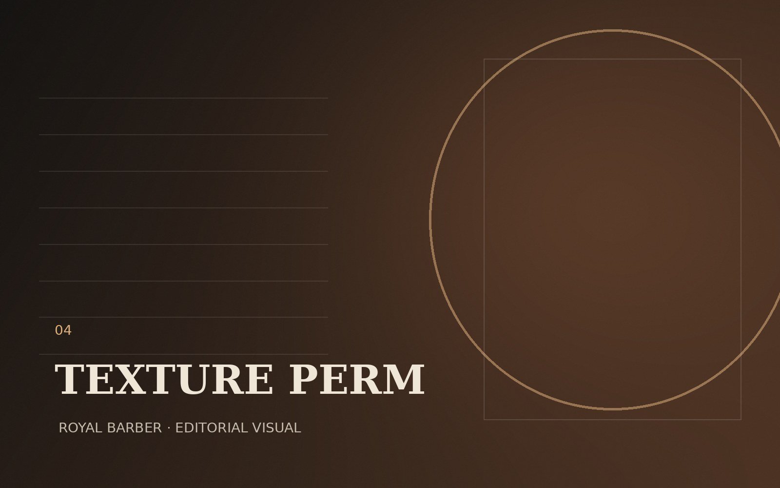 Men’s Texture Perm